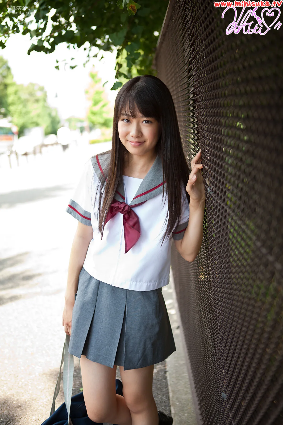 西野小春 Koharu Nishino 第三部 [Minisuka.tv] 寫真集 43