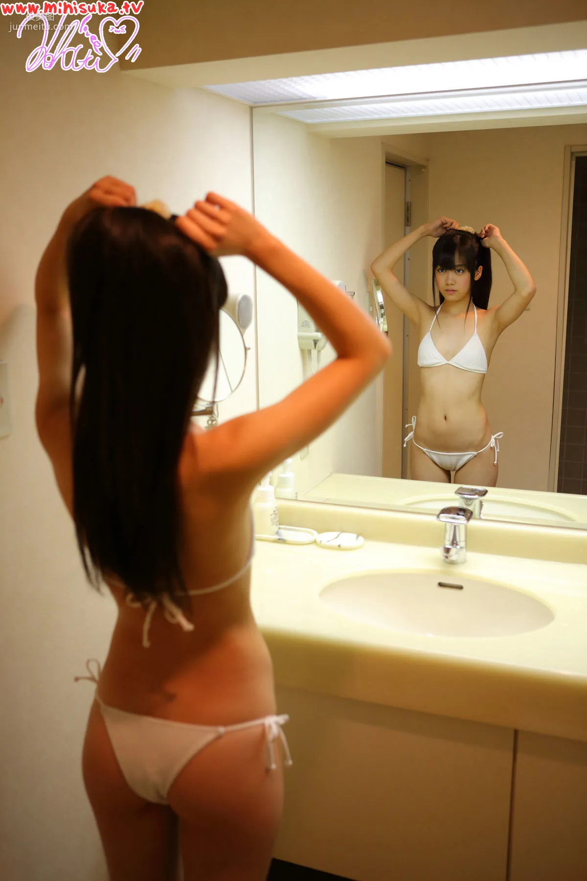 [Minisuka.tv] 西野小春 Koharu Nishino 第七部 寫真集 29
