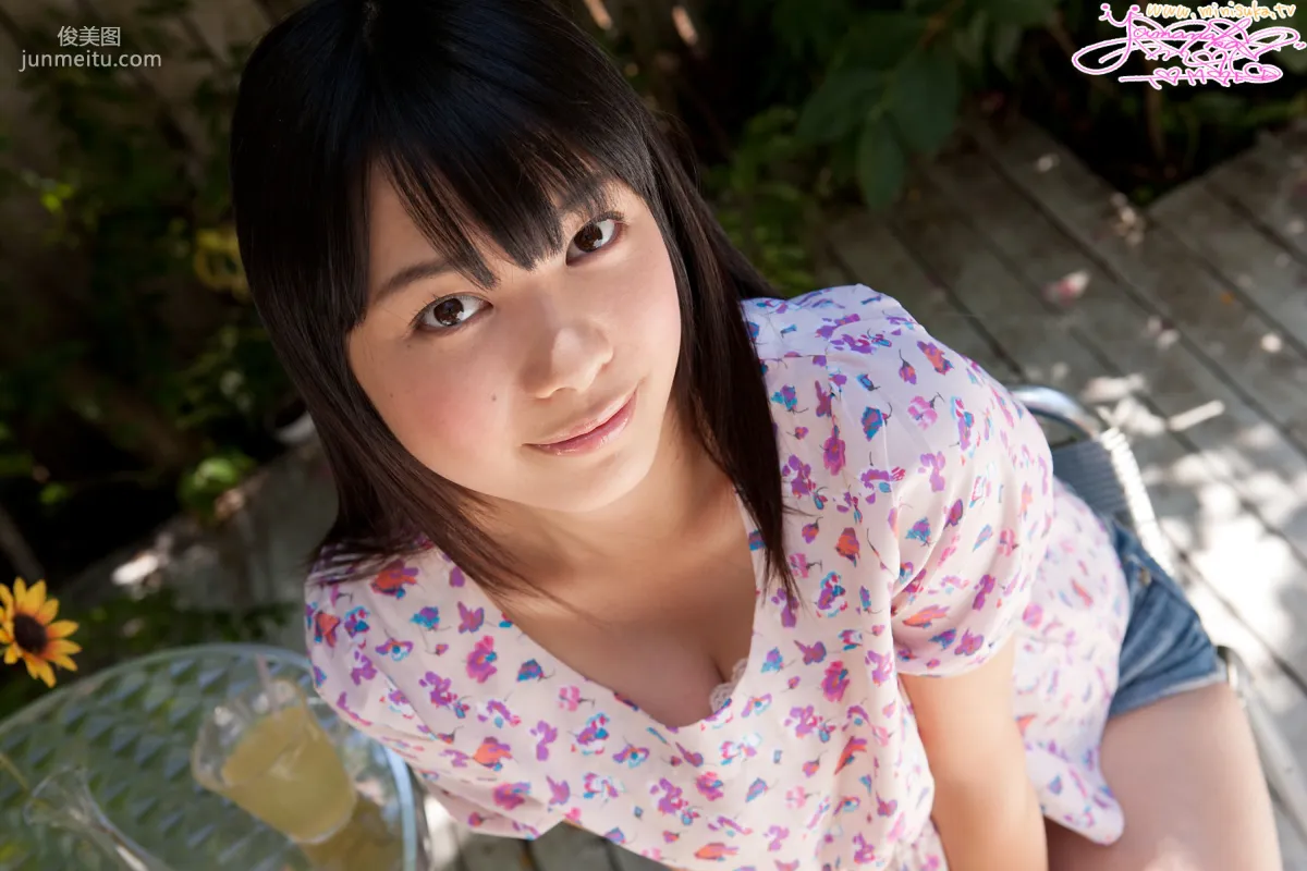 山中知惠 Tomoe Yamanaka 第十三部 [Minisuka.tv] Special Gallery 寫真集 96