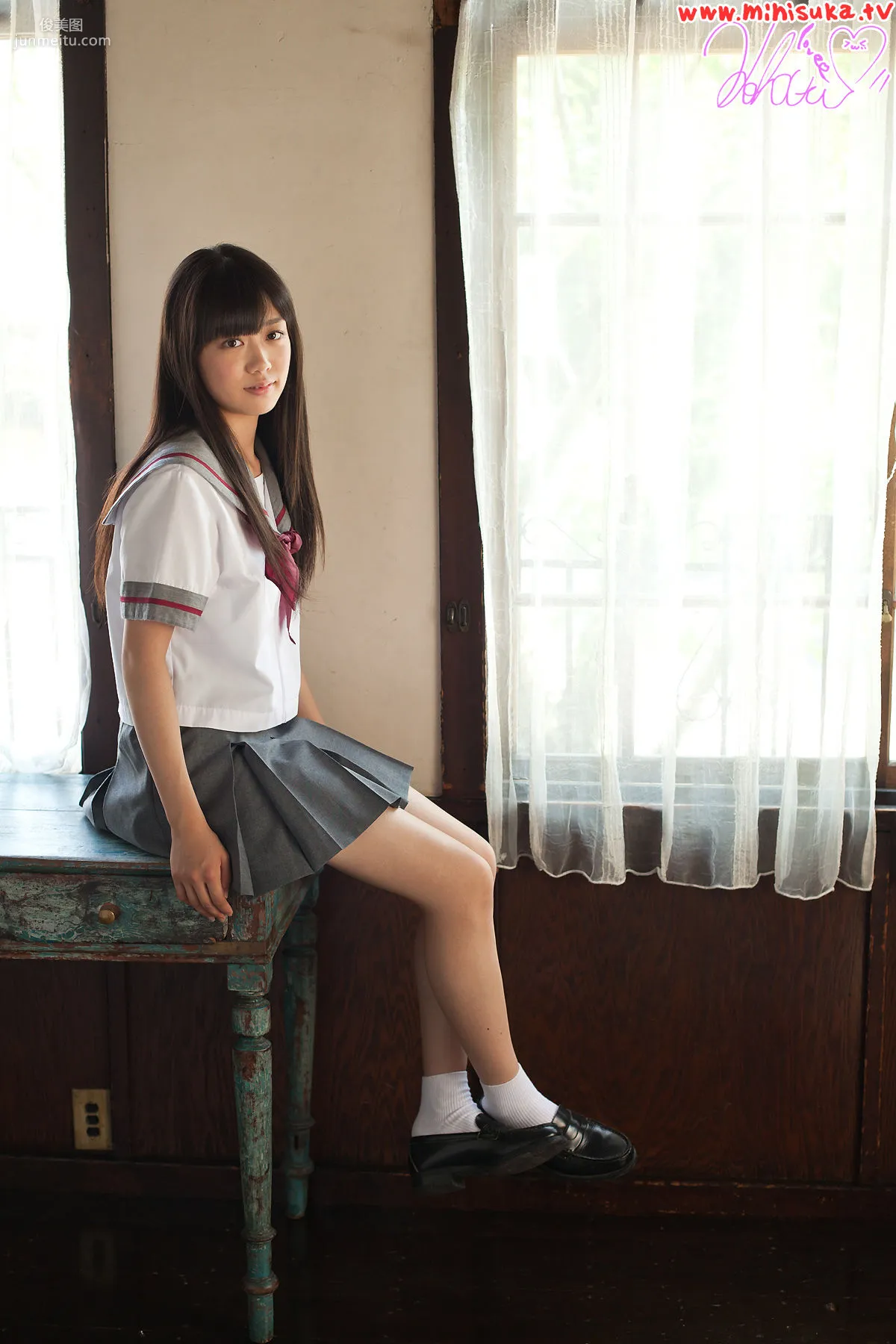 西野小春 Koharu Nishino 第三部 [Minisuka.tv] 寫真集 60