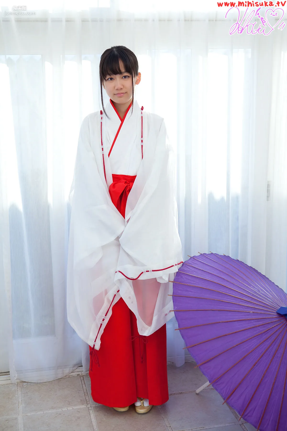 西野小春 Koharu Nishino 第五部 [Minisuka.tv] 寫真集 93
