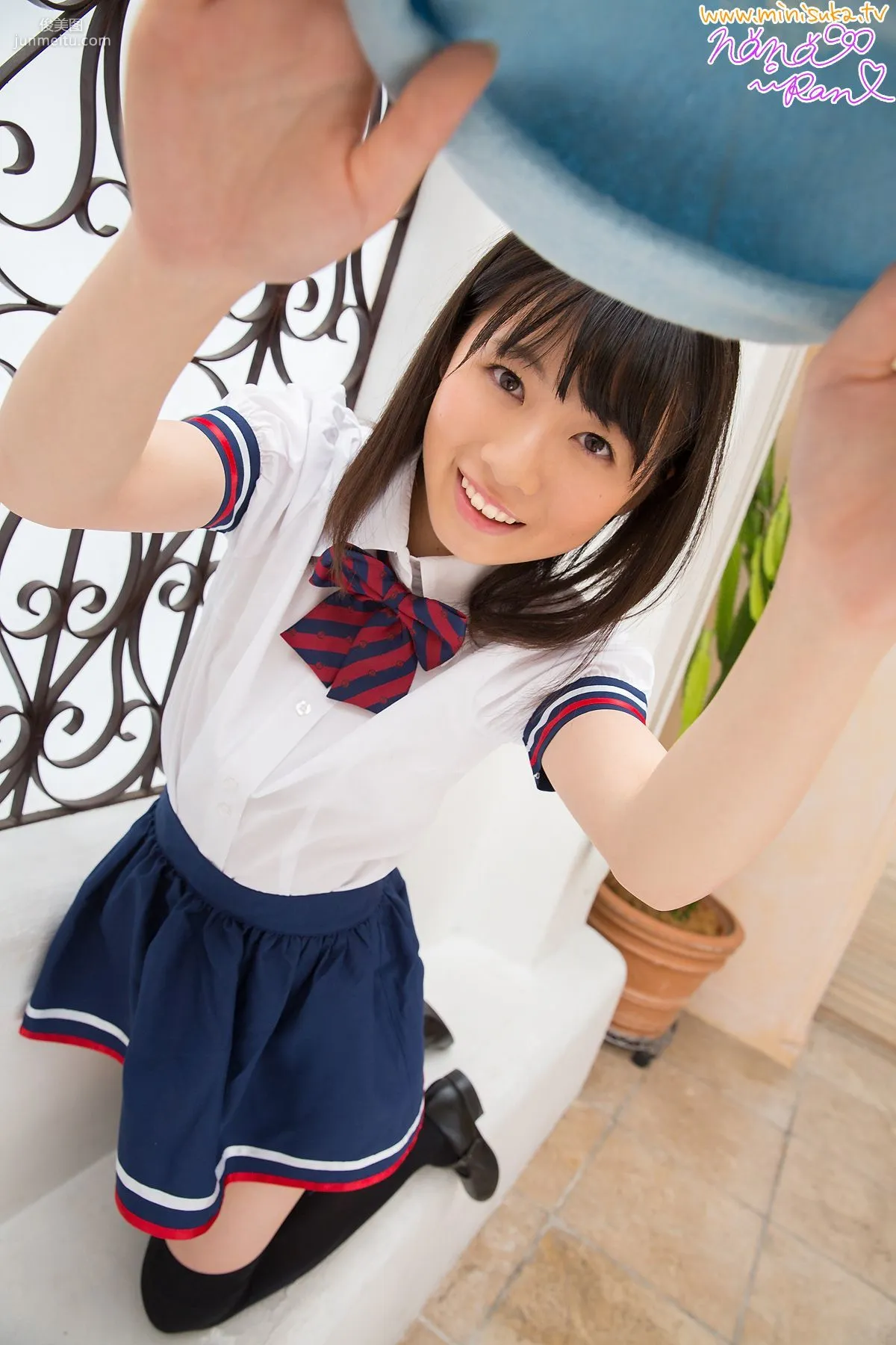 葉月らん/七緒らん 第三部 [Minisuka.tv] Limited Gallery 寫真集 43