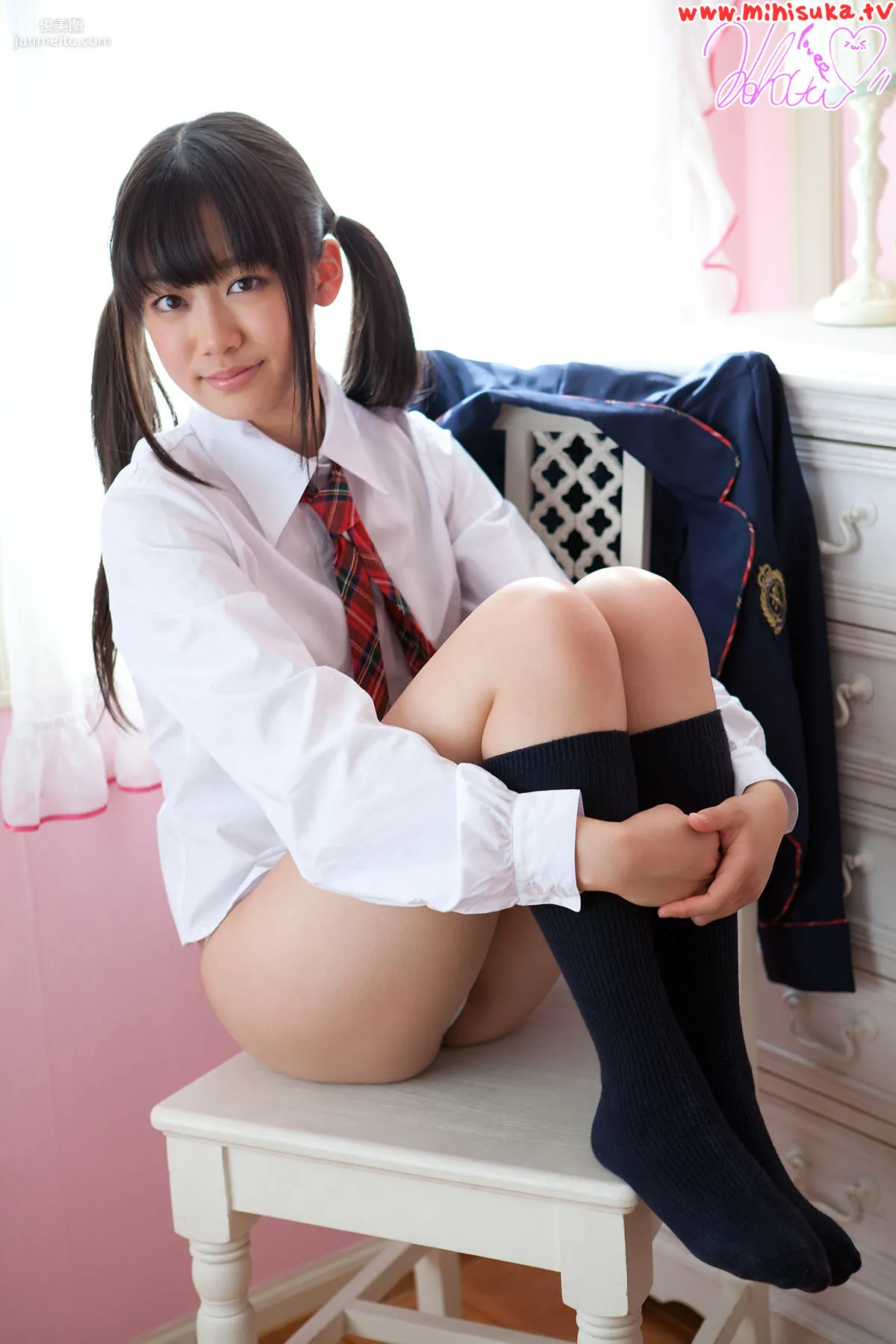 西野小春 Koharu Nishino 第八部 [Minisuka.tv] Limited Gallery 寫真集 7