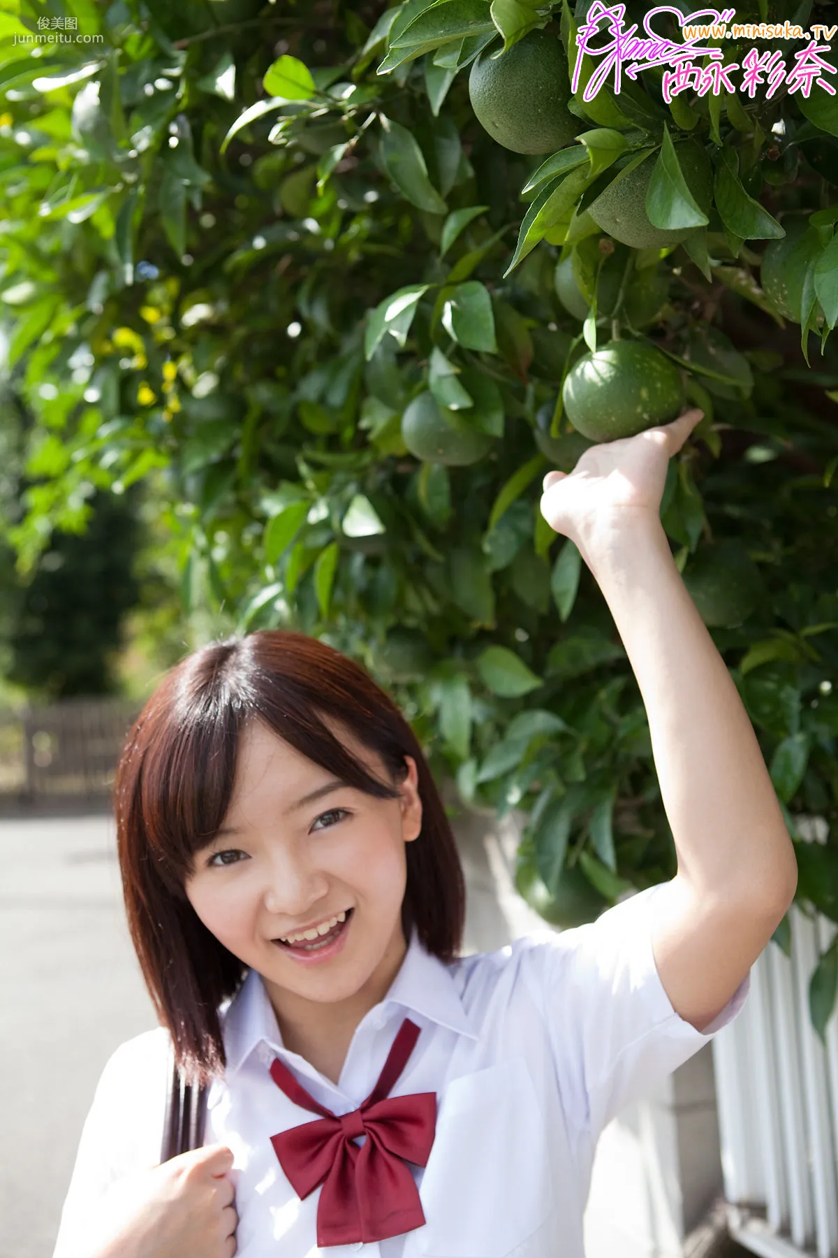 西永彩奈 Ayana Nishinaga 第十部 [Minisuka.tv] Secret Gallery 寫真集 52