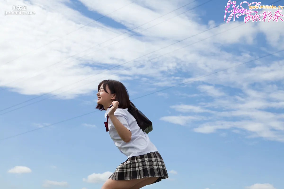 西永彩奈 Ayana Nishinaga 第十部 [Minisuka.tv] Secret Gallery 寫真集 20