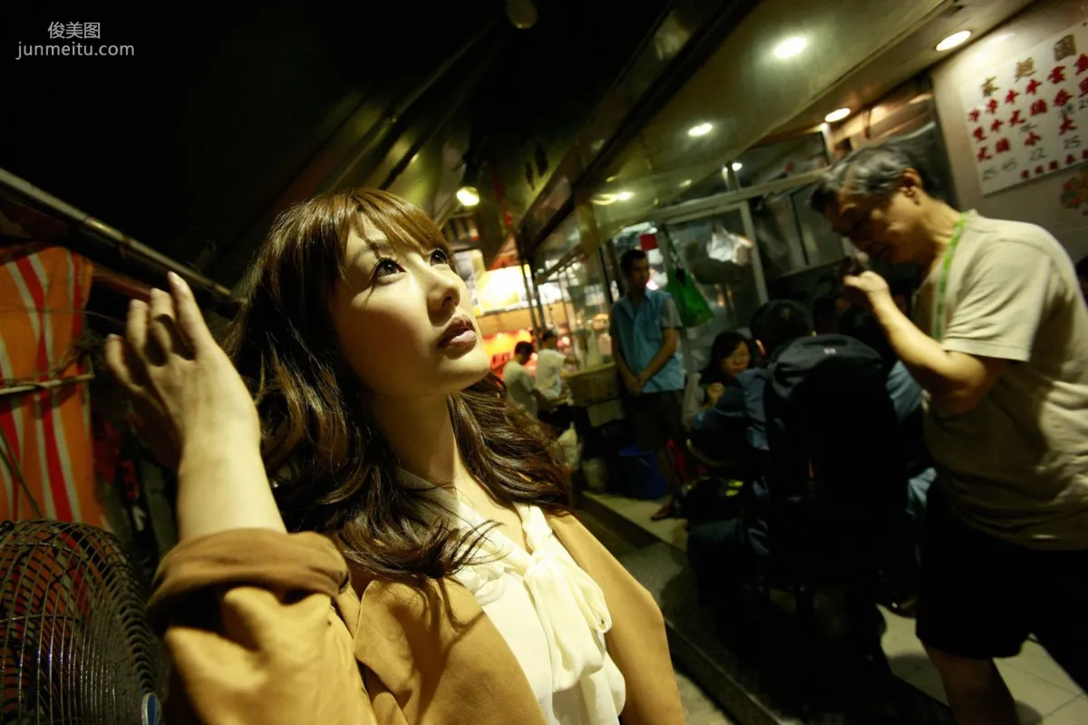 [Wanibooks] NO.92 Megumi Yasu Photo Set photo 49