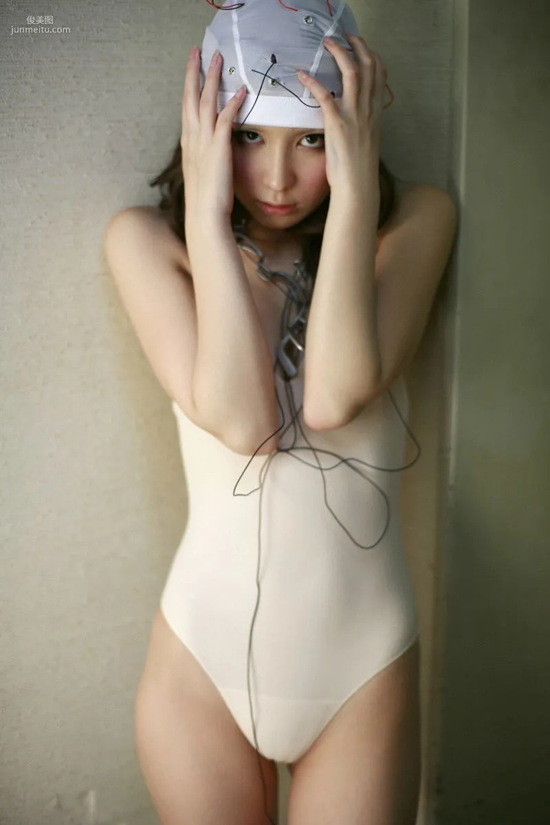 [Wanibooks] NO.63 Miu Nakamura Photo Set photo 35
