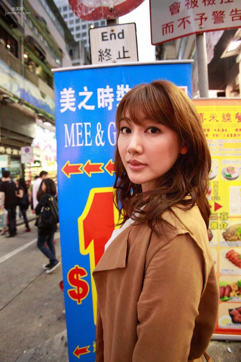 [Wanibooks] NO.92 Megumi Yasu Photo Set photo 40