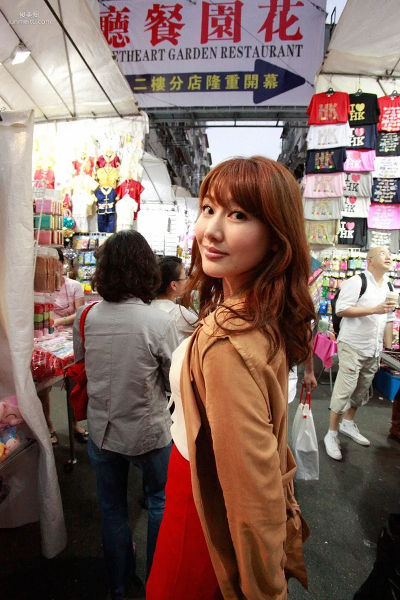[Wanibooks] NO.92 Megumi Yasu Photo Set photo 39