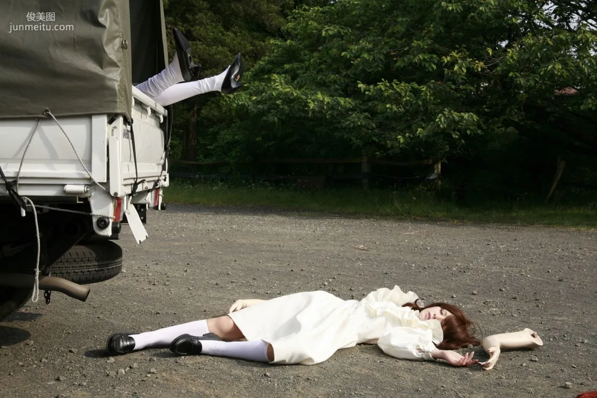 [Wanibooks] NO.63 Miu Nakamura Photo Set photo 183