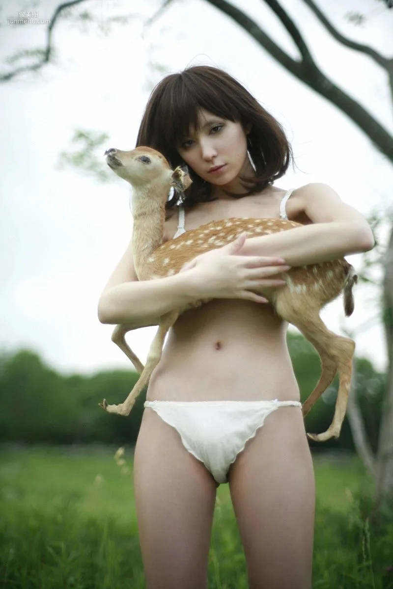 [Wanibooks] NO.63 Miu Nakamura Photo Set photo 180