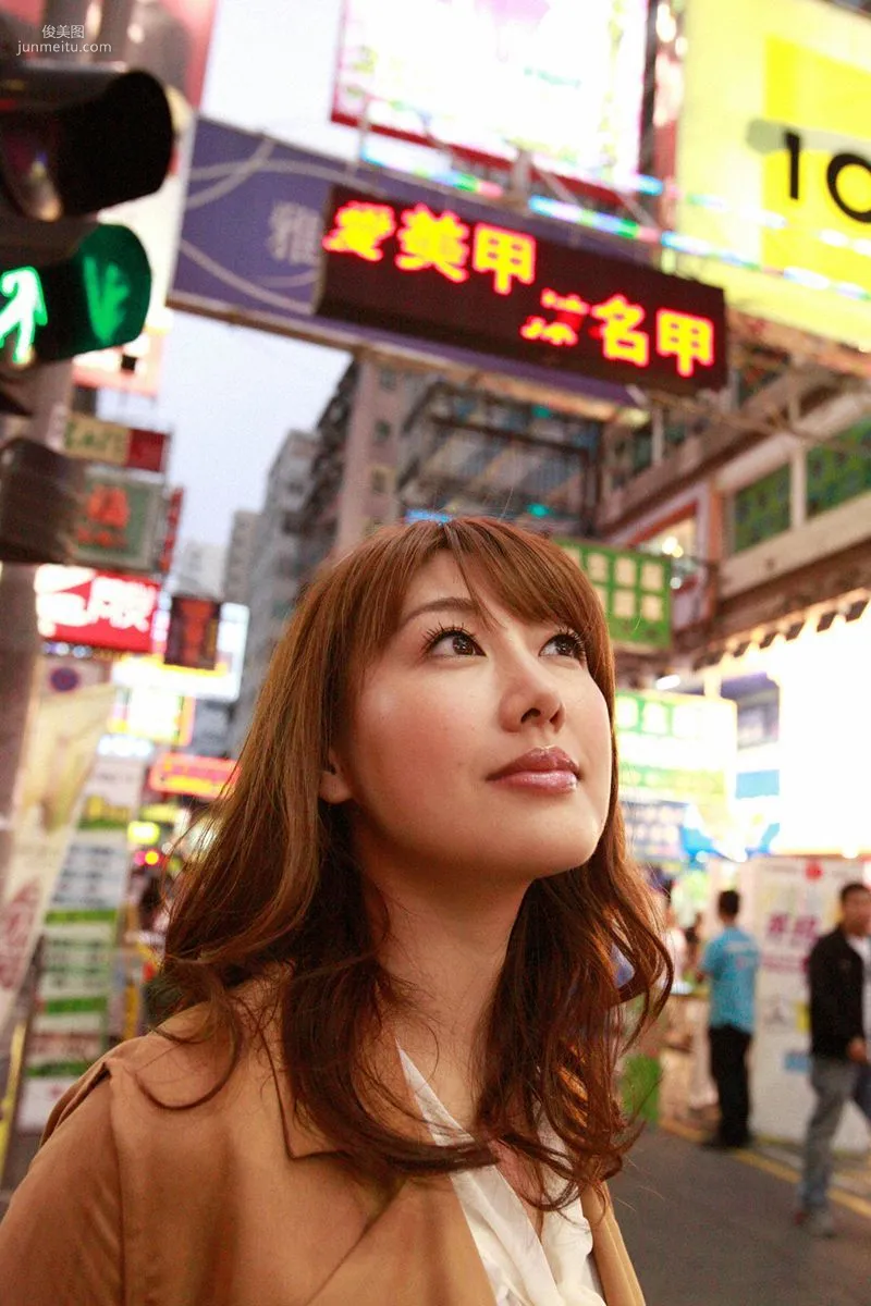 [Wanibooks] NO.92 Megumi Yasu Photo Set photo 42