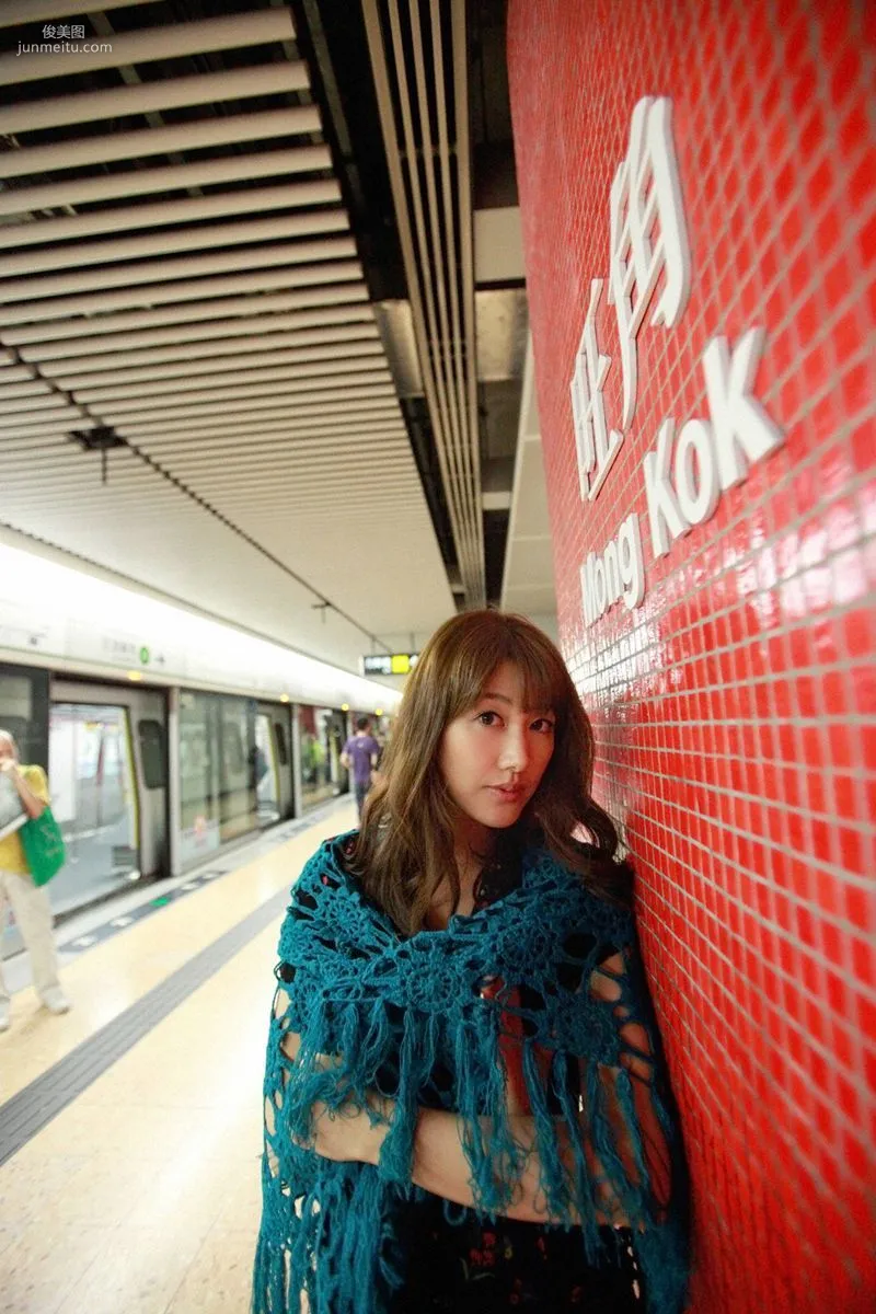 [Wanibooks] NO.92 Megumi Yasu Photo Set photo 15