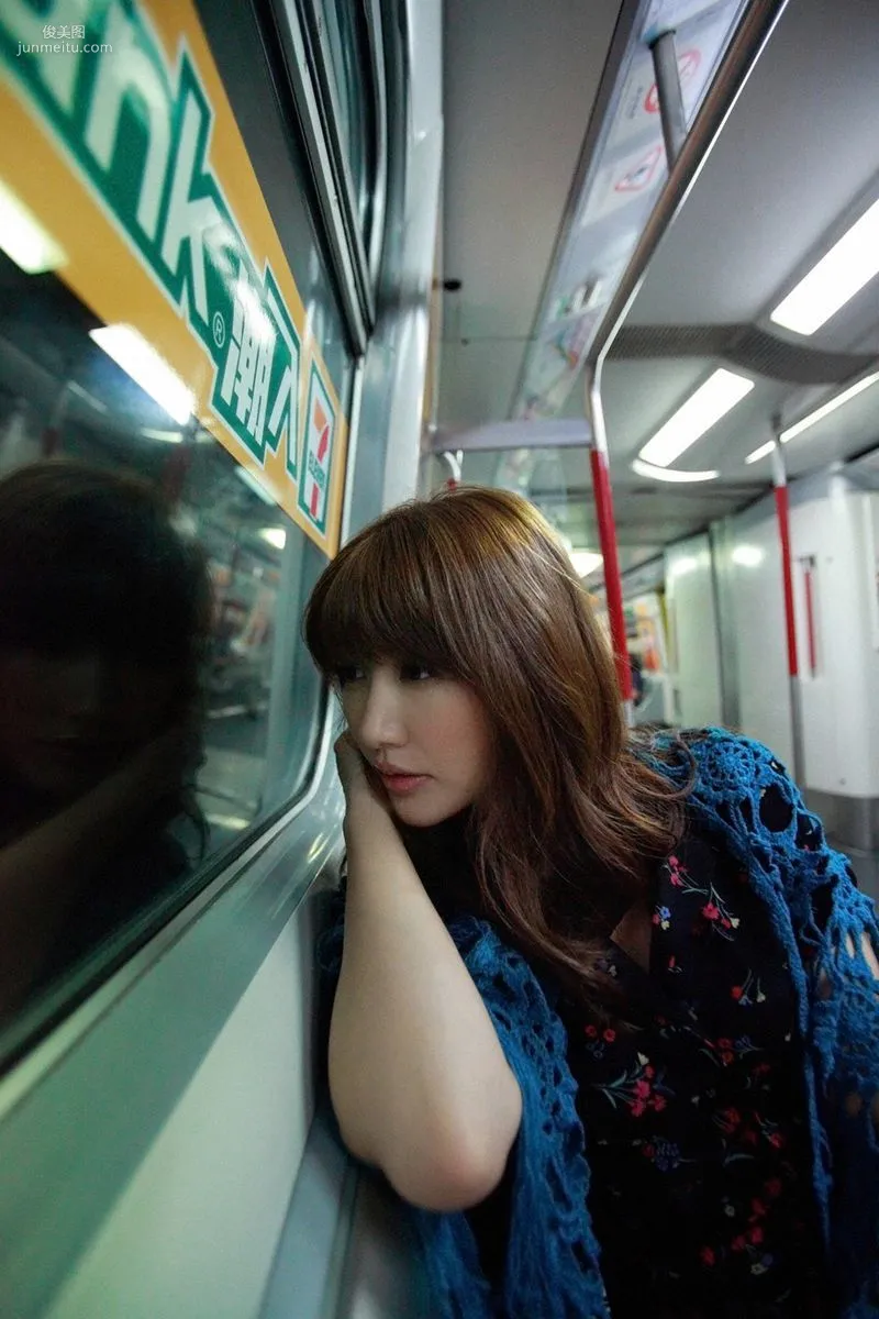 [Wanibooks] NO.92 Megumi Yasu Photo Set photo 20