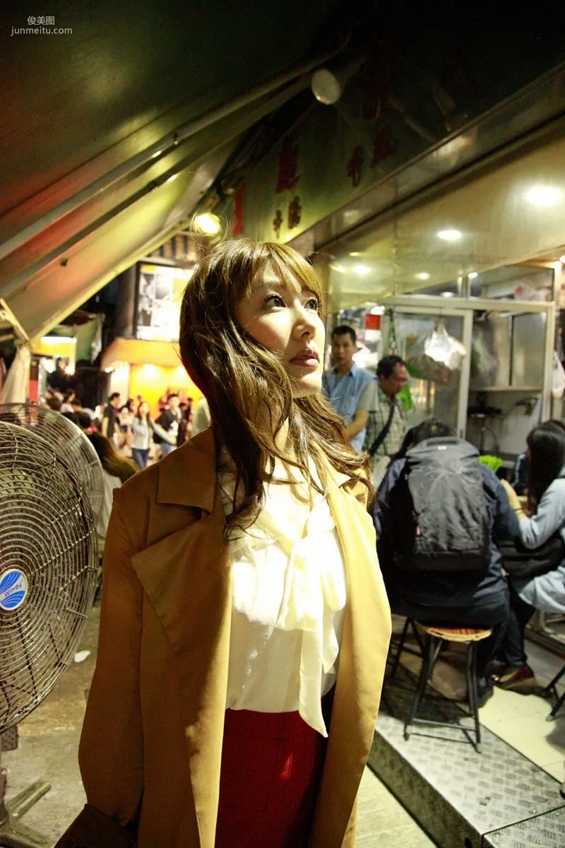 [Wanibooks] NO.92 Megumi Yasu Photo Set photo 48