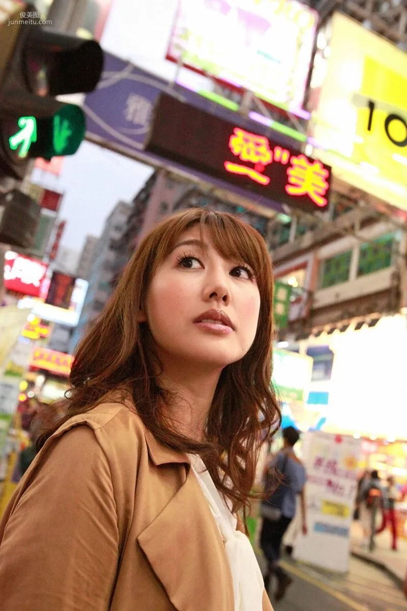 [Wanibooks] NO.92 Megumi Yasu Photo Set photo 43