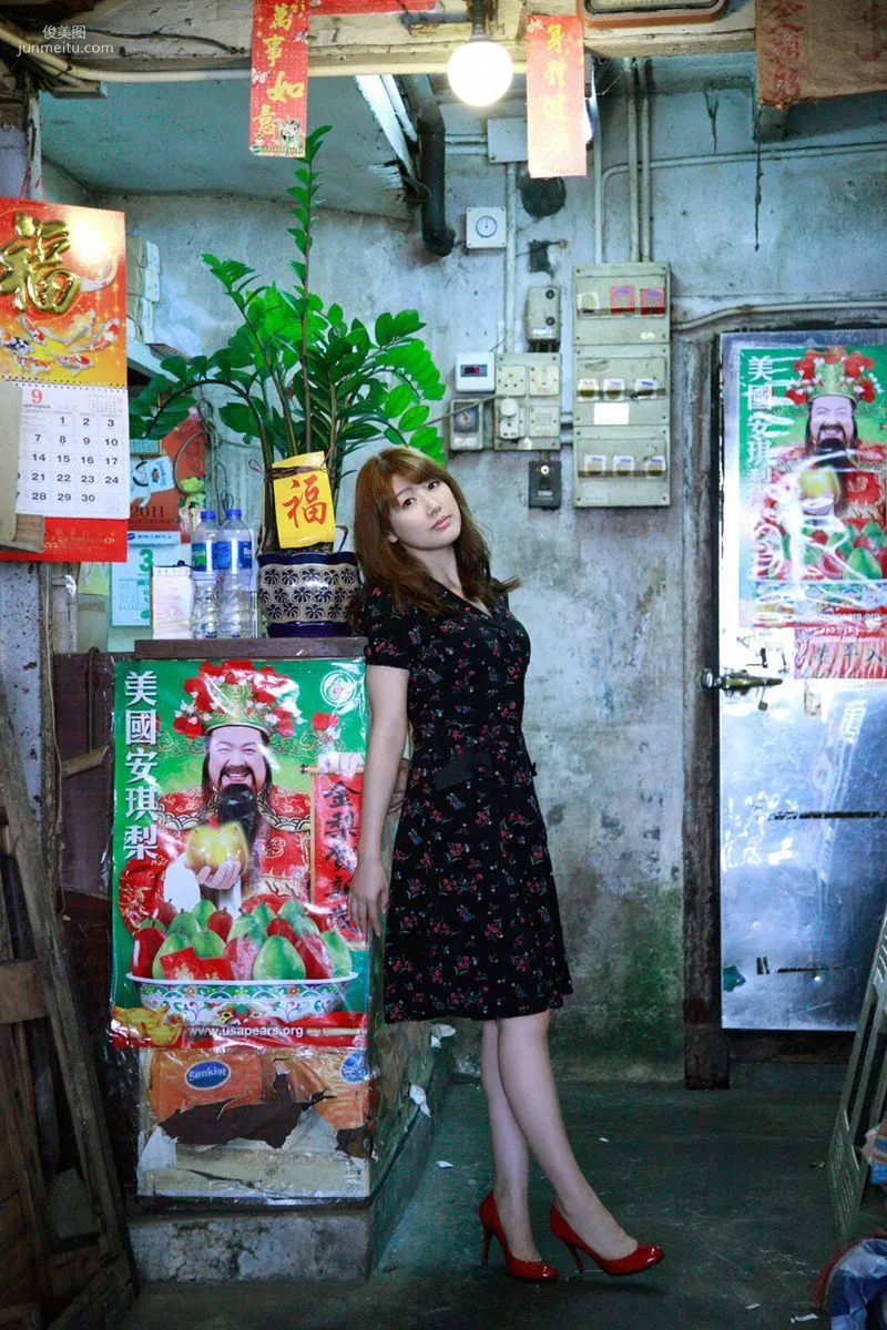 [Wanibooks] NO.92 Megumi Yasu Photo Set photo 12