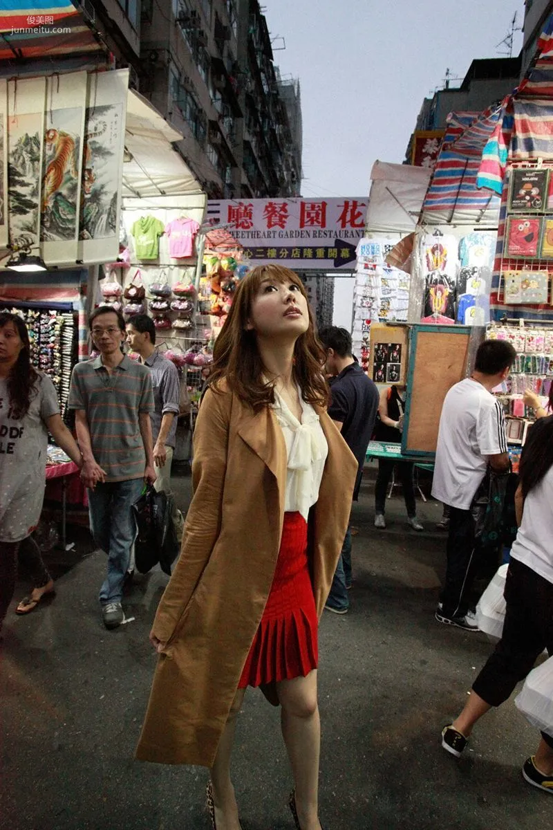 [Wanibooks] NO.92 Megumi Yasu Photo Set photo 38