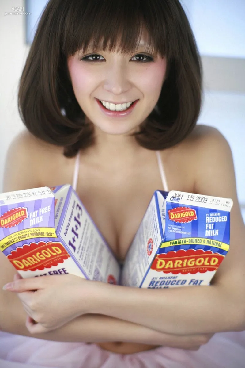 [Wanibooks] NO.63 Miu Nakamura Photo Set photo 109