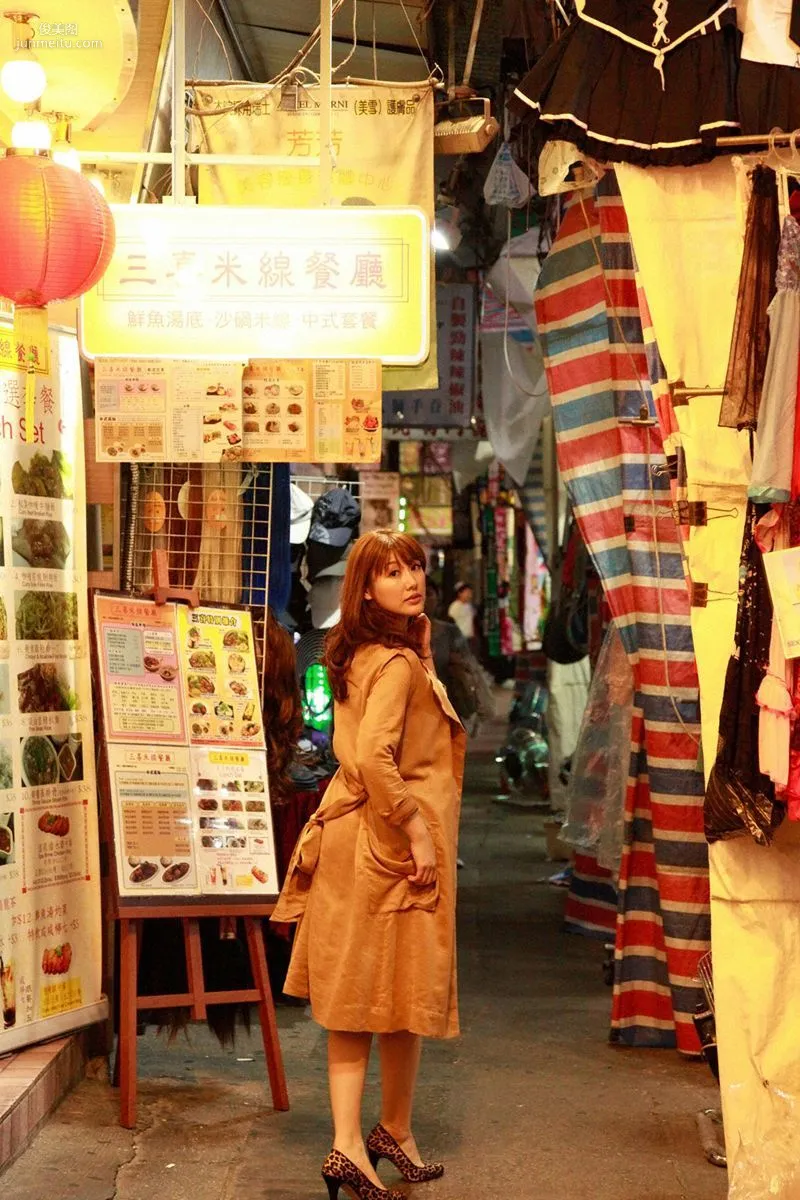 [Wanibooks] NO.92 Megumi Yasu Photo Set photo 44