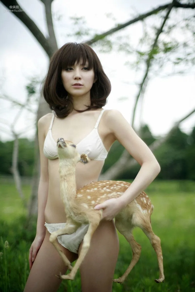 [Wanibooks] NO.63 Miu Nakamura Photo Set photo 175