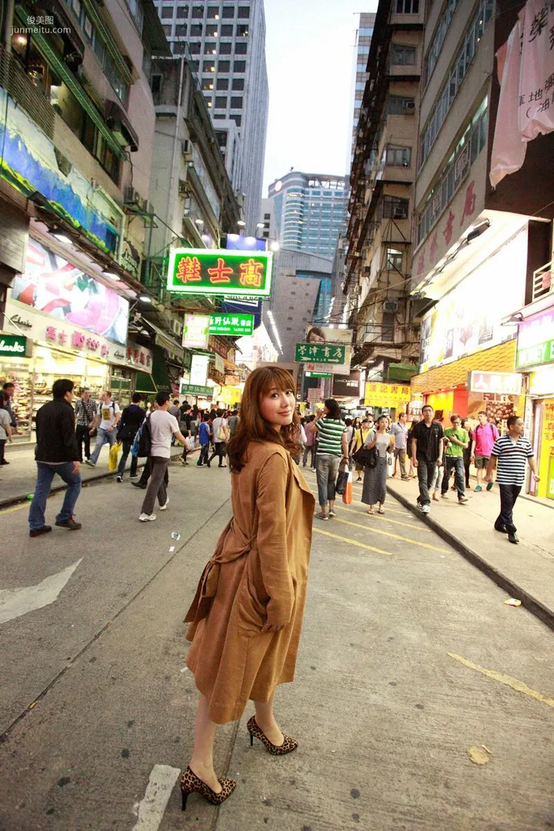 [Wanibooks] NO.92 Megumi Yasu Photo Set photo 41