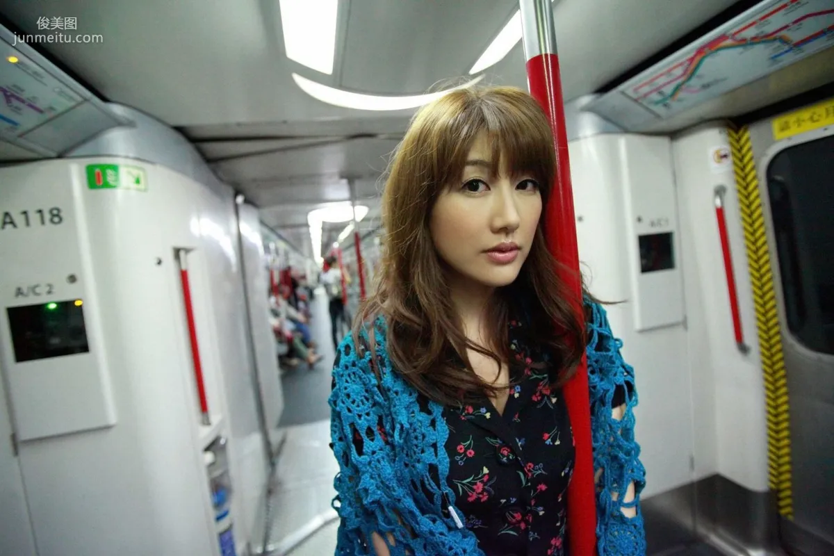 [Wanibooks] NO.92 Megumi Yasu Photo Set photo 18