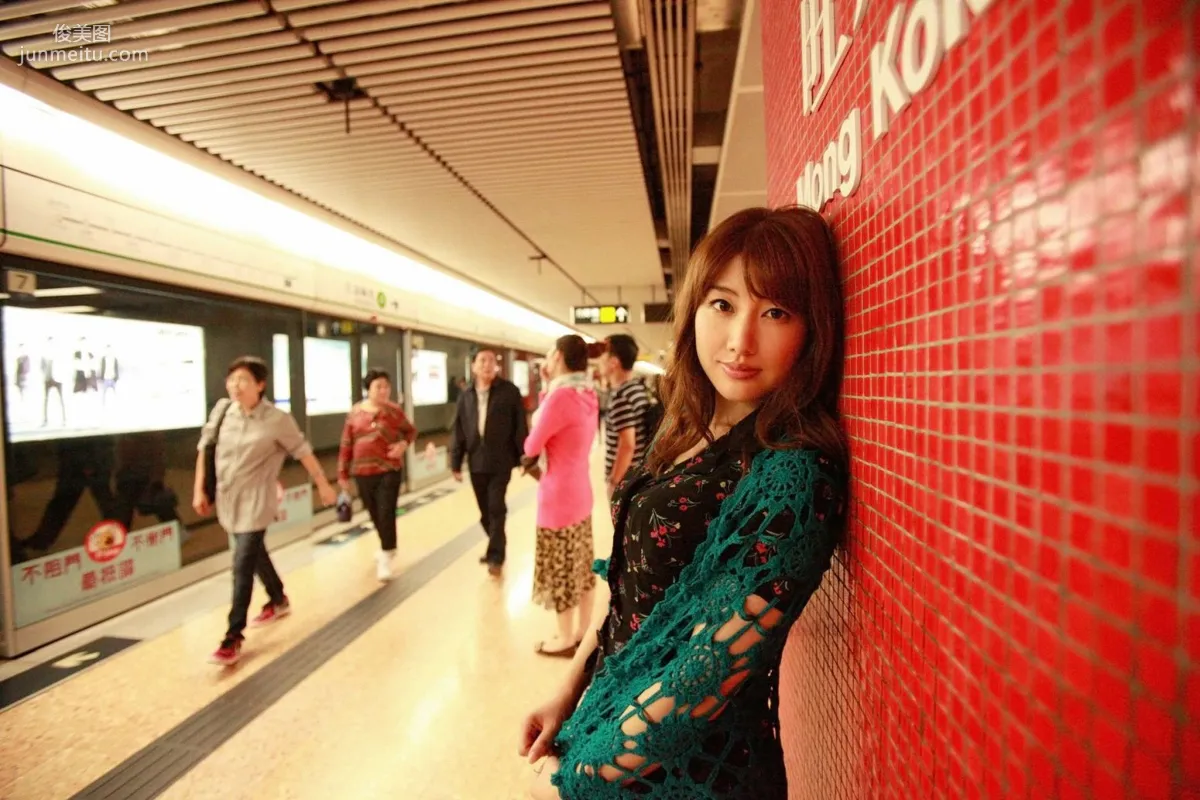 [Wanibooks] NO.92 Megumi Yasu Photo Set photo 14