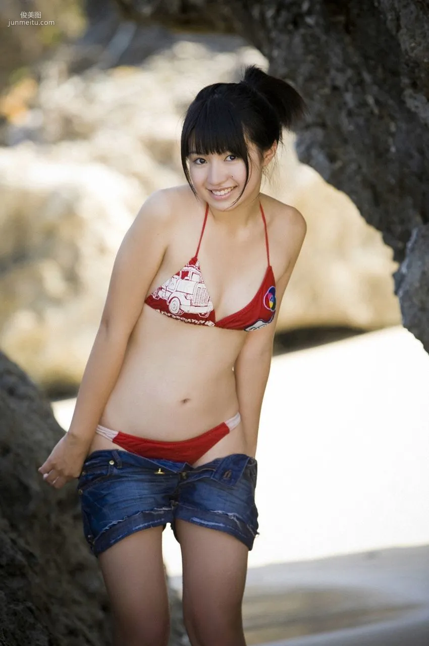 Rin Aoi 蒼井凜 Gravure JAPAN [VYJ] 寫真集 24