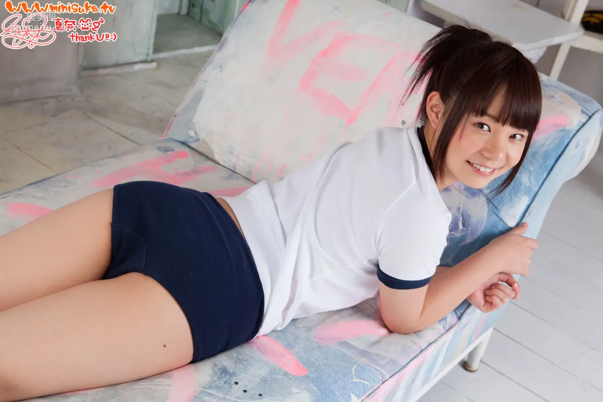 真奈 Mana 第六部 Special Gallery [Minisuka.tv] 寫真集 55