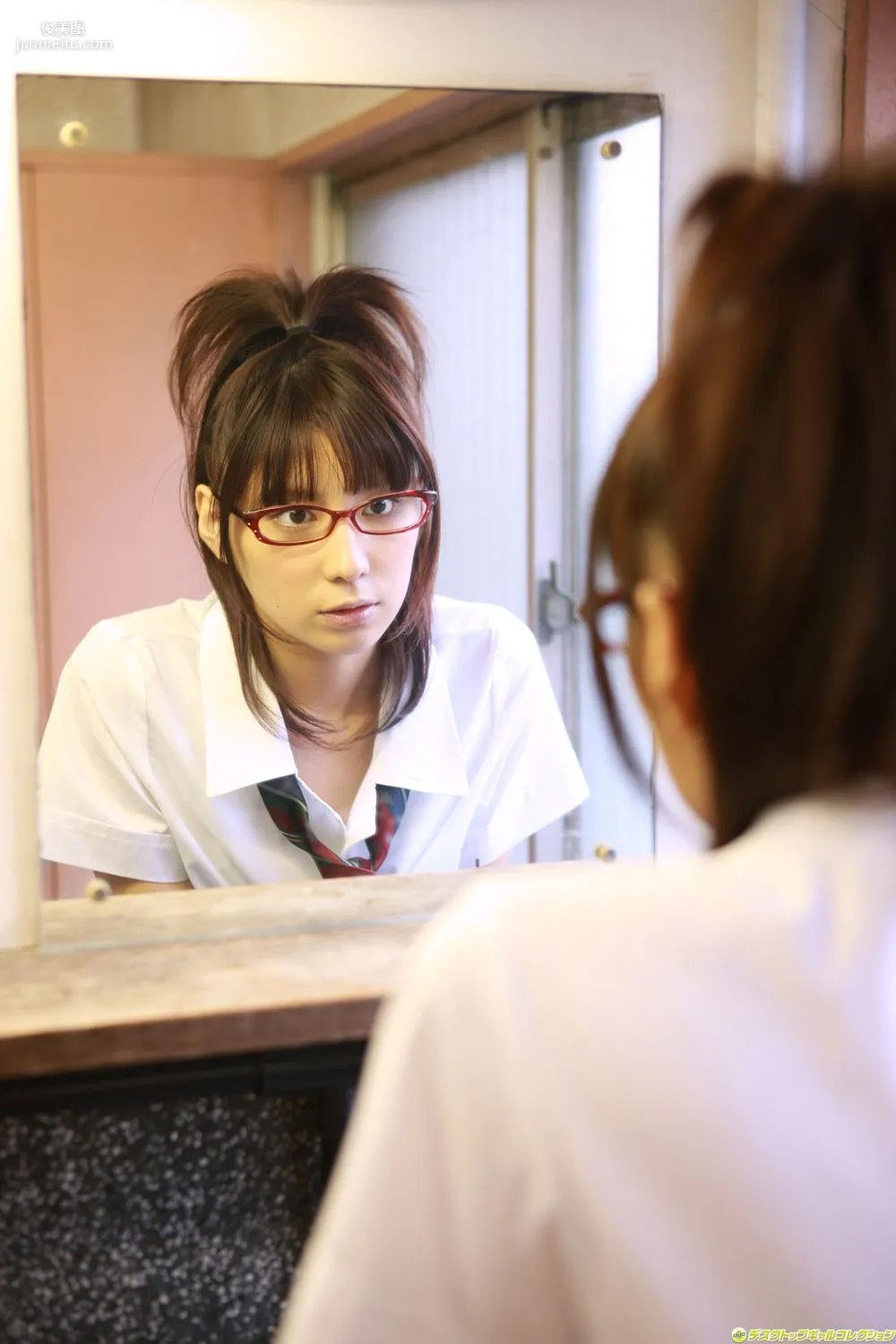 [DGC] NO.678 Miu Nakamura 1 Gravure Idols Photo Set photo 8