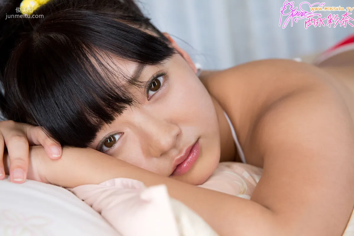 西永彩奈 Ayana Nishinaga 第十一部 [Minisuka.tv] Premium Gallery 寫真集 31