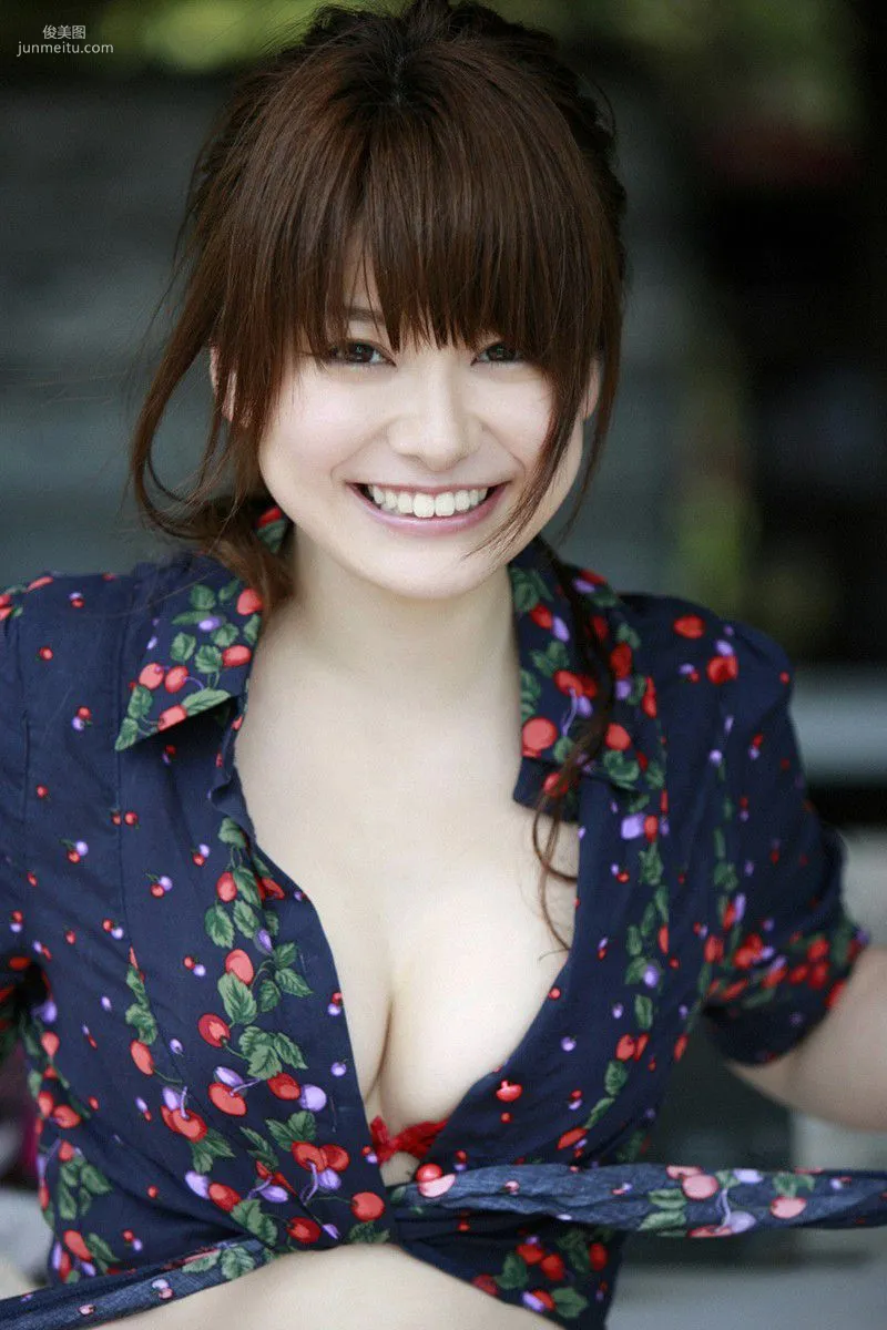 [Wanibooks] NO.75 Airi Nakajima Photo Set photo 35