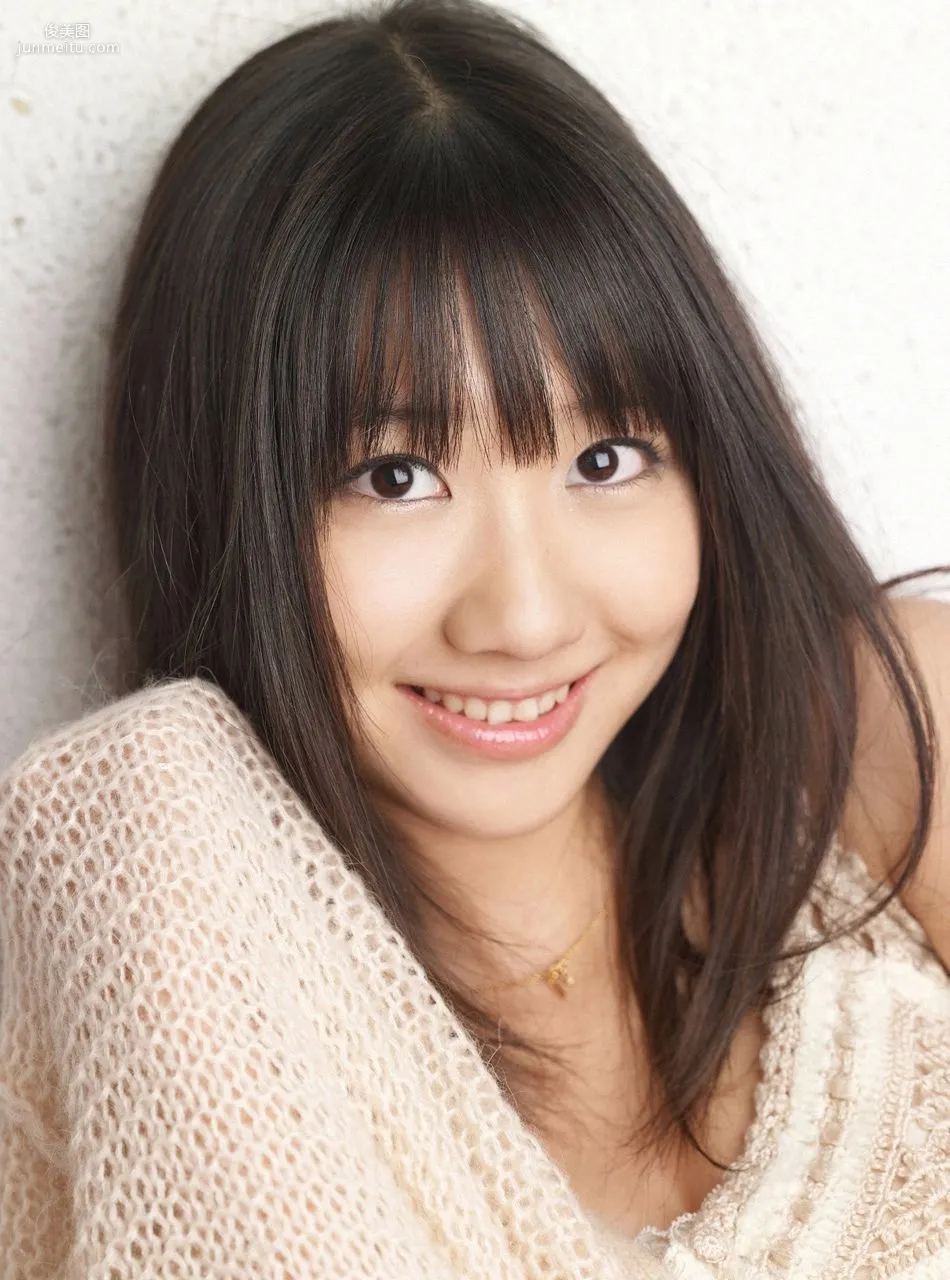 Yuki Kashiwagi [Visual Young Jump] No.107 Photo Set photo 15