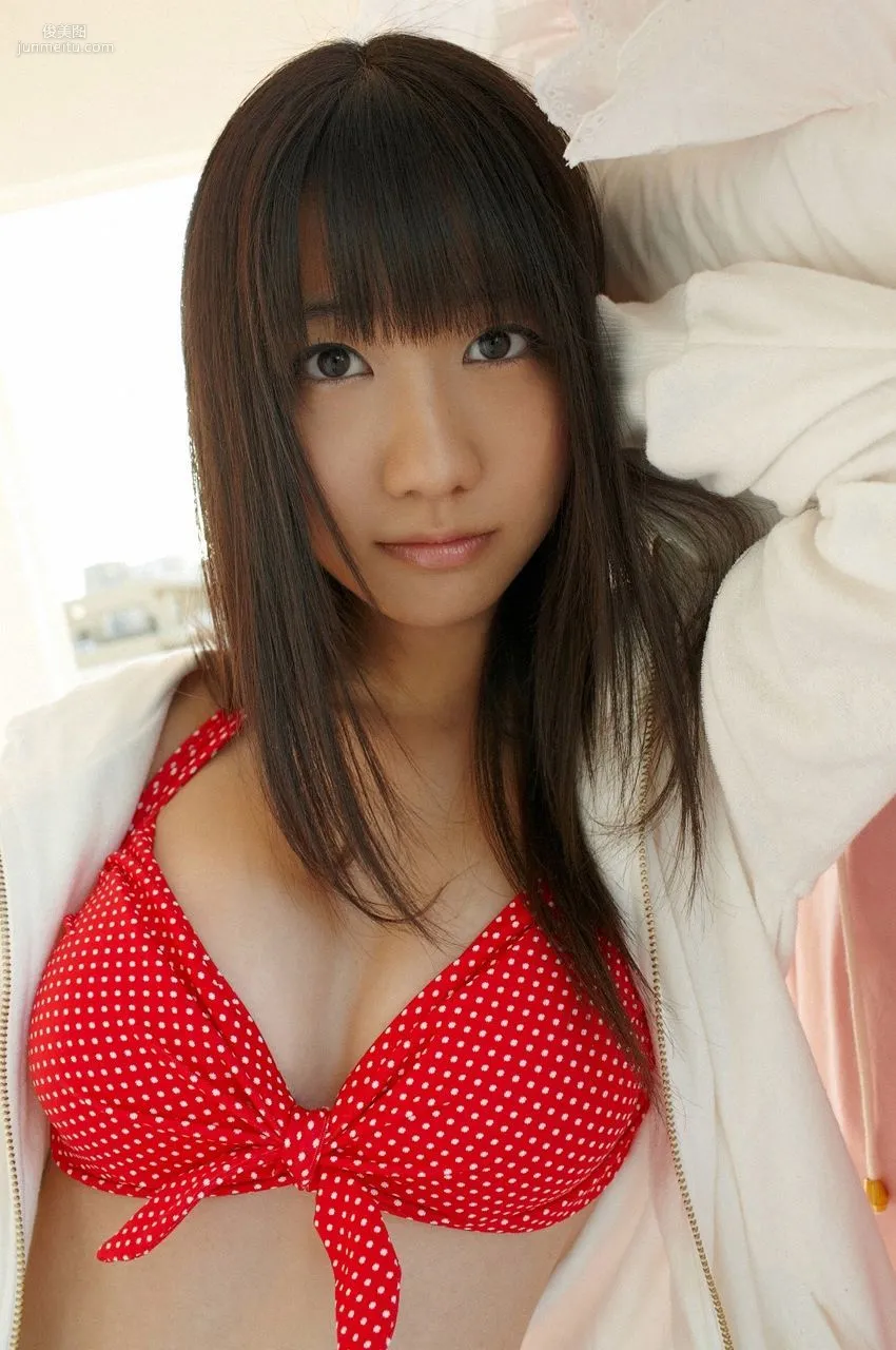 Yuki Kashiwagi [Visual Young Jump] No.107 Photo Set photo 3