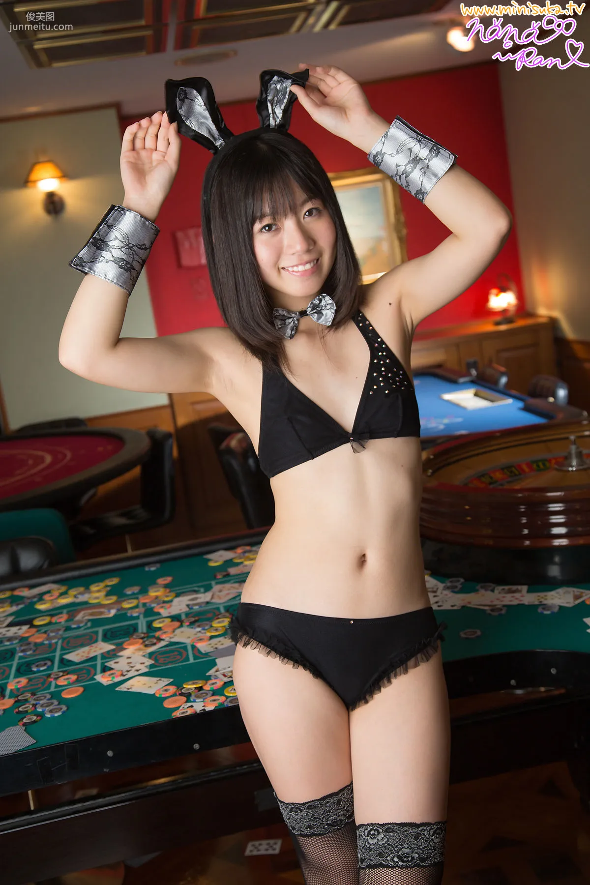七緒らん/七緒蘭 Ran Nanao [Minisuka.tv] Premium Gallery 寫真集 80