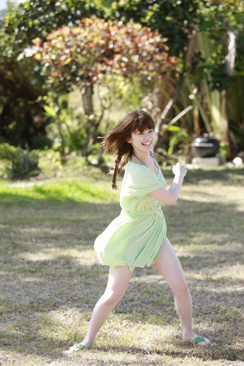 [Wanibooks] NO.75 Airi Nakajima Photo Set photo 122