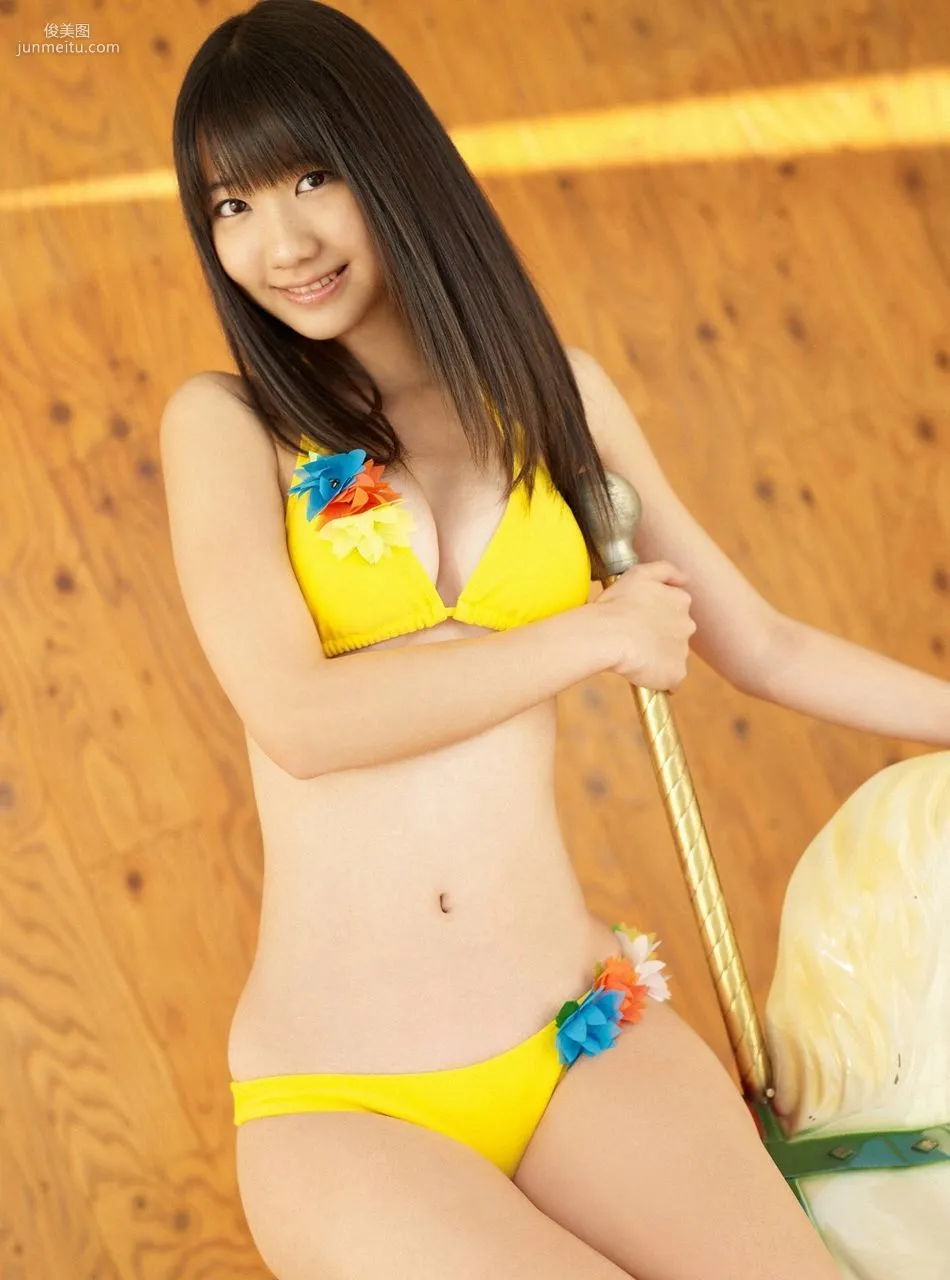 Yuki Kashiwagi [Visual Young Jump] No.107 Photo Set photo 37