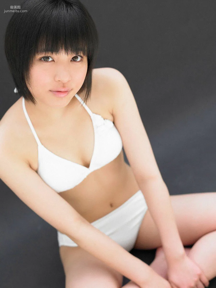 [Wanibooks] NO.74 Moe Arai 荒井萌 寫真集 104