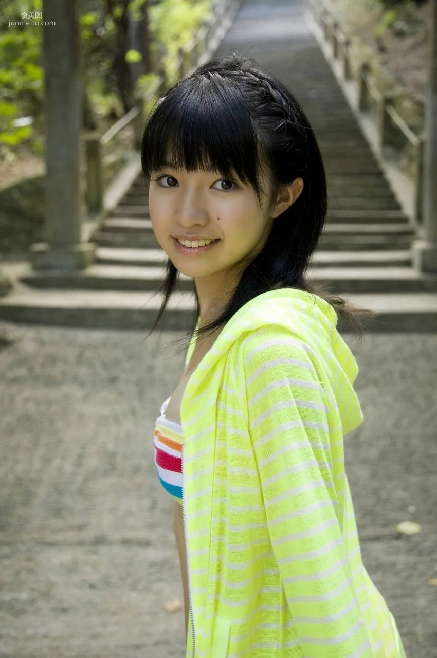 Rin Aoi 蒼井凜 Gravure JAPAN [VYJ] 寫真集 2