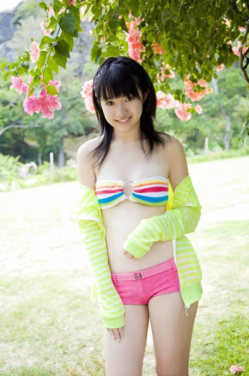 Rin Aoi 蒼井凜 Gravure JAPAN [VYJ] 寫真集 5