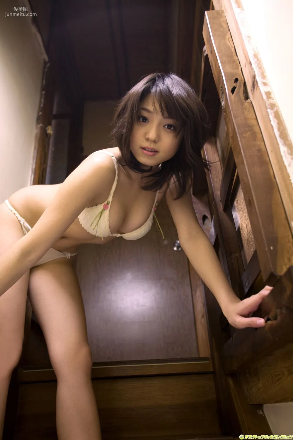 [DGC] NO.692 Shizuka Nakamura 中村靜香 Gravure Idols 寫真集 21
