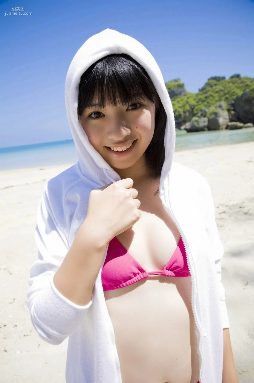 Rin Aoi 蒼井凜 Gravure JAPAN [VYJ] 寫真集 17