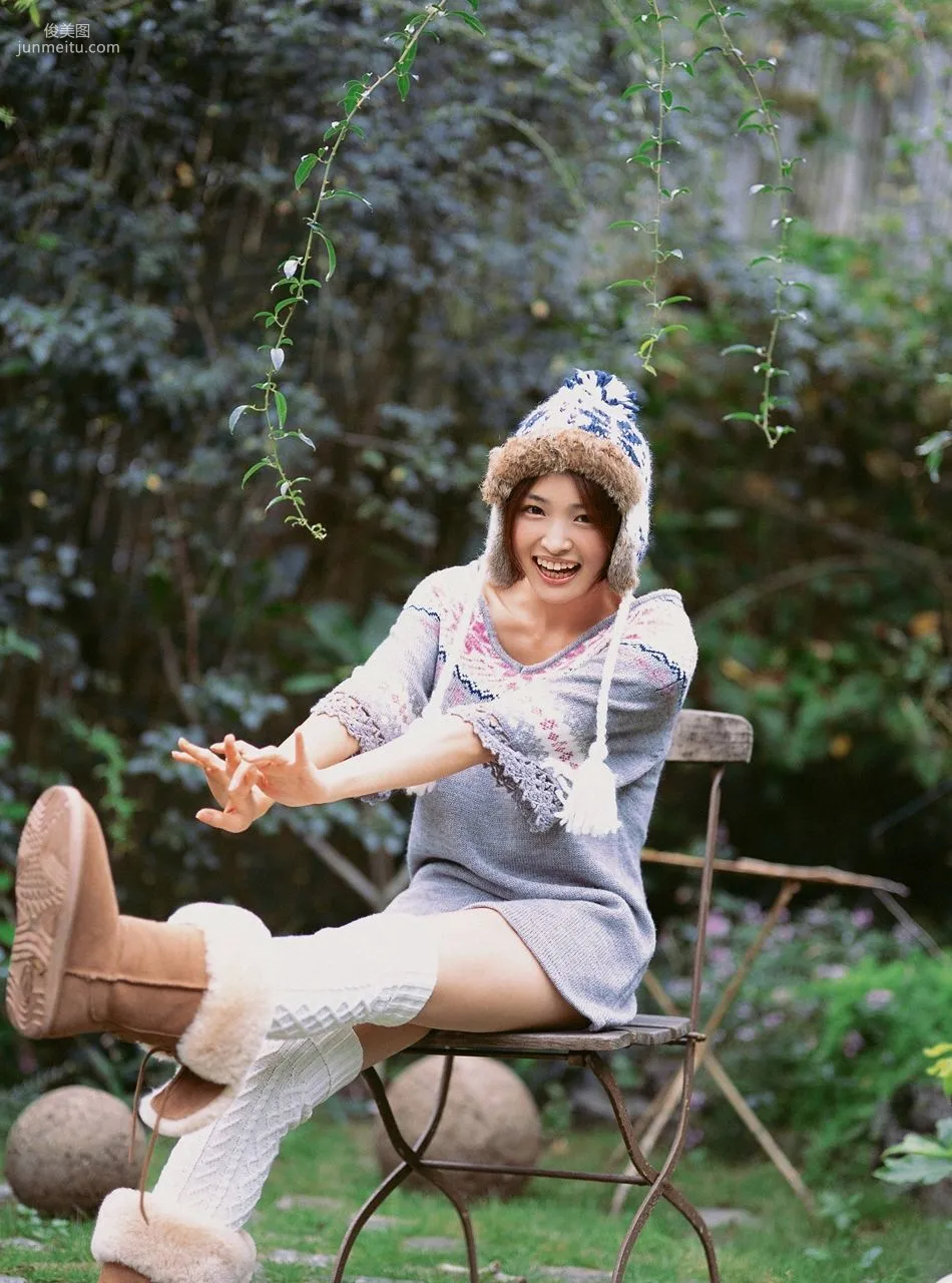 Rei Okamoto [Visual Young Jump] No.106 Photo Set photo 21