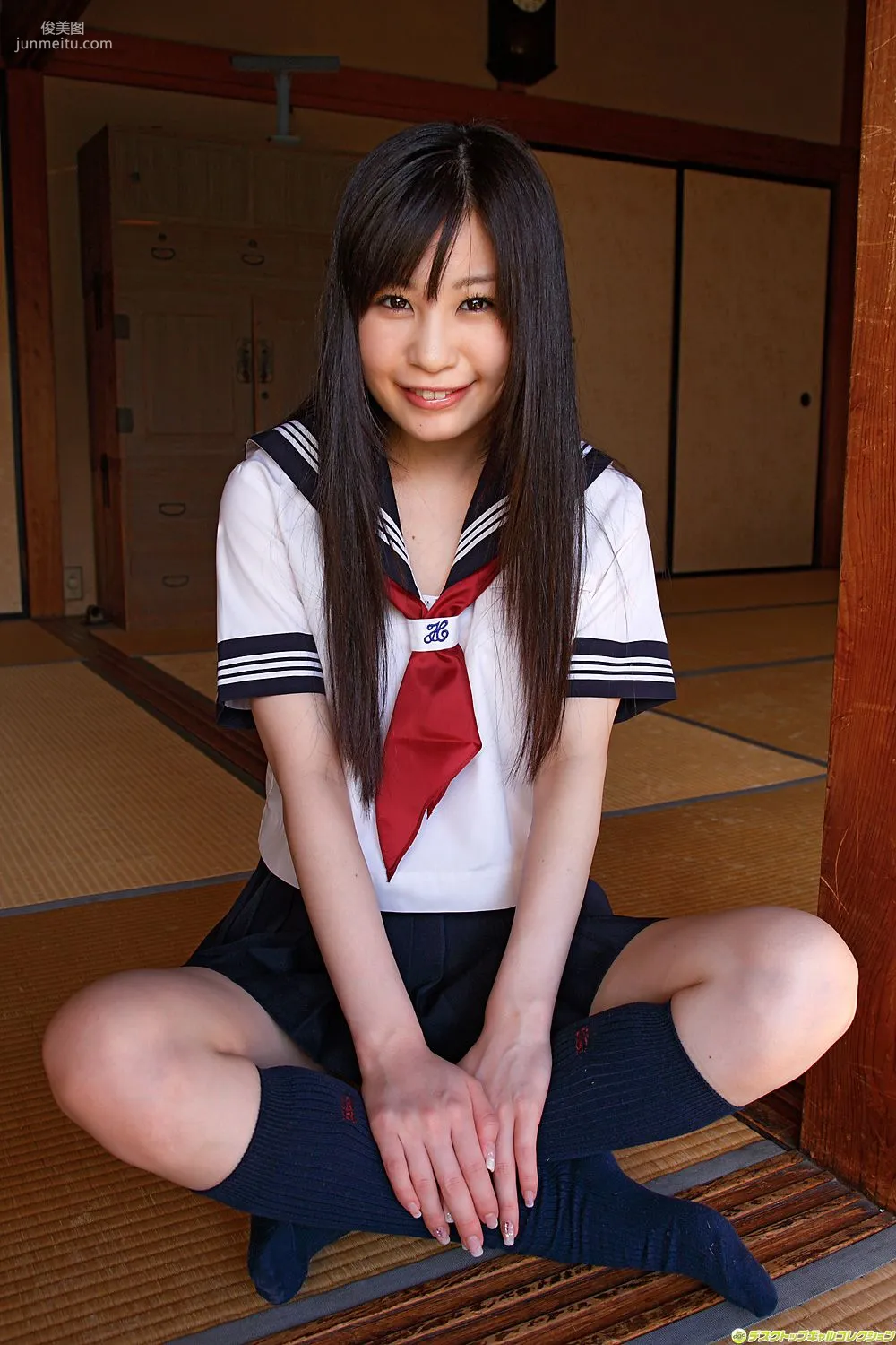[DGC] NO.684 Lemon Mizutama 水玉レモン/水玉柠檬 写真集14