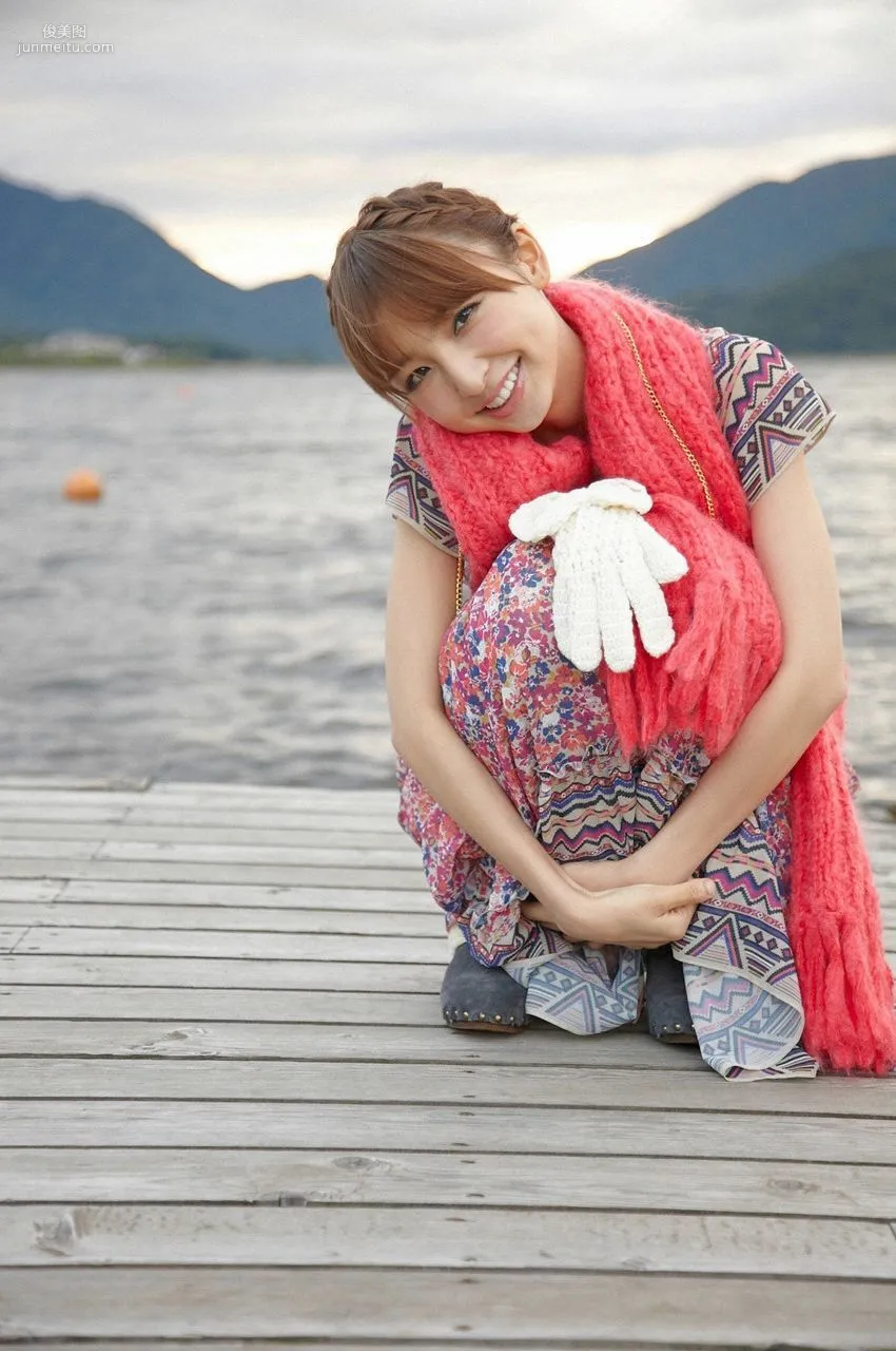 篠田麻裡子《MARIKO'S MODE MIX》 [VYJ] No.105 寫真集 30