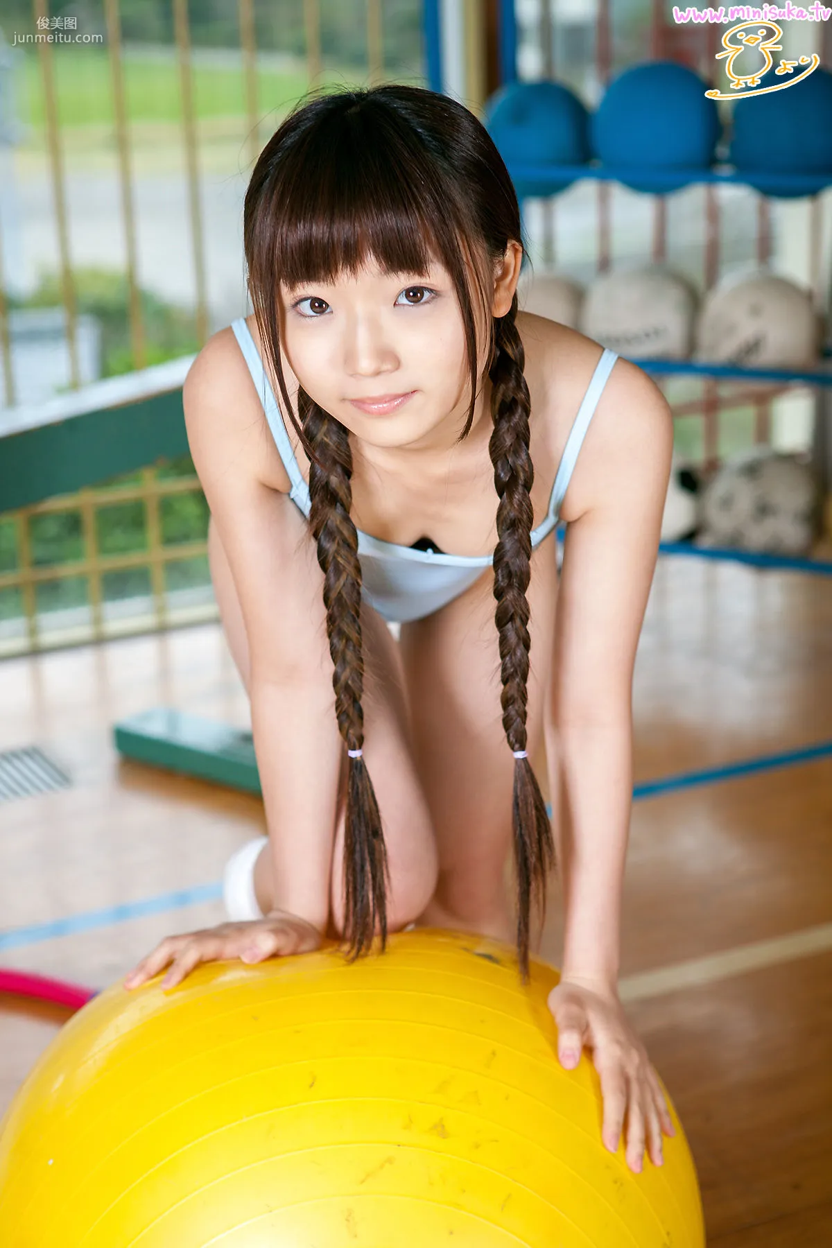 [Minisuka.tv] 和泉ひより Hiyori Izumi Secret Gallery (STAGE2) 寫真集 22