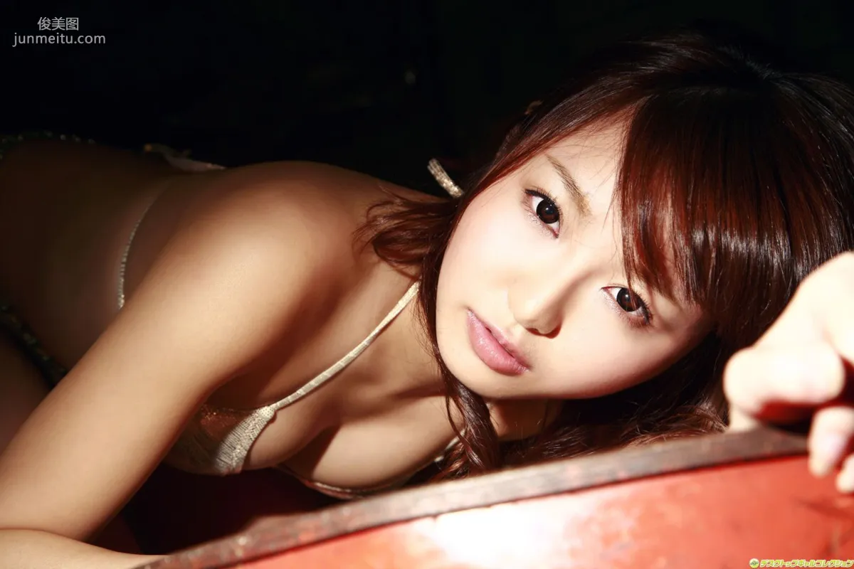 [DGC] NO.703 Saori Yoshikawa Gravure Idols Photo Set photo 100