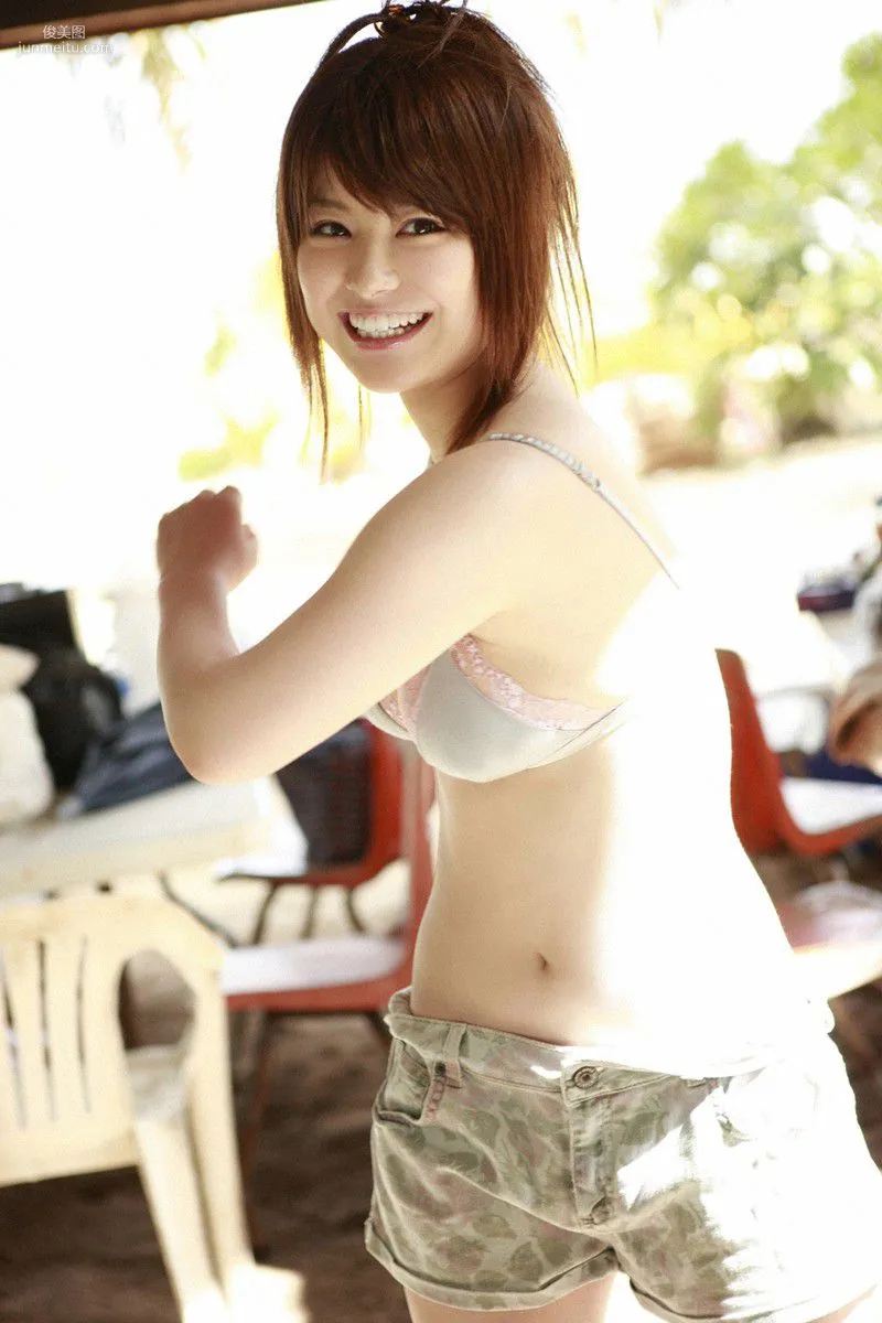[Wanibooks] NO.75 Airi Nakajima Photo Set photo 2