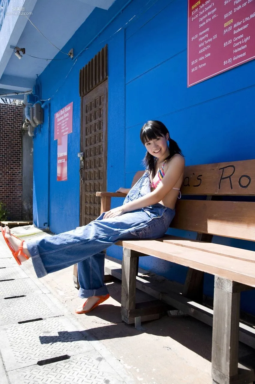 Rin Aoi 蒼井凜 Gravure JAPAN [VYJ] 寫真集 8